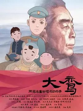 1区2区3区视频
